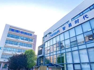 智易時代亮相第七屆西安國際環保產業博覽會，共繪智慧環保新藍圖