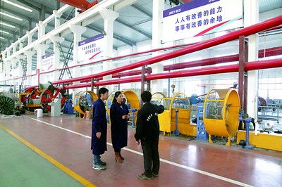 國家特種電纜質檢中心 以技術為引擎，護航產業高質量發展