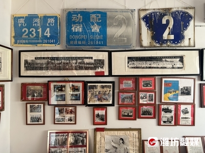 穿越時光 17000件珍藏在濰坊的工業(yè)記憶中生生不息