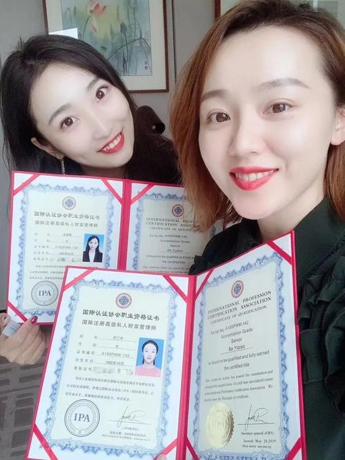 紅籌架構(gòu)下境外家族信托面臨哪些中國稅務問題_控股公司