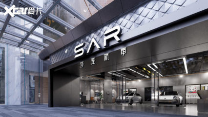 沙龍汽車(chē)機(jī)甲龍家族集體亮相成都車(chē)展