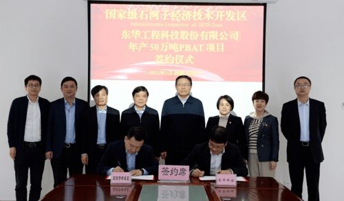 新疆天業一季度凈利同比大增 60萬噸乙二醇項目預計下半年轉入正式生產